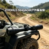 Mps黑色户外瞄准镜62望远镜天文夜视仪 details Picture